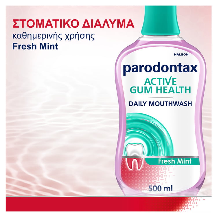 PARΟDONTAX - Active Gum Health - 500ml